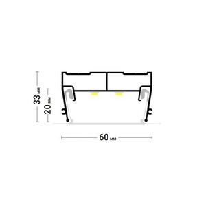 7320 FLEXY Профиль Световая линия 5 см. 2.0 м. рис.2