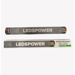 Блок питания LEDS POWER 250W 24V PRO