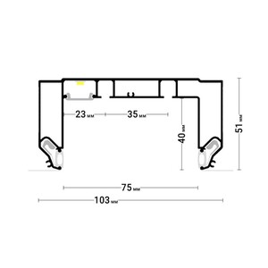 122-311 FLEXY Профиль ПК Гардина 2 (05) 3.2 м. Черная рис.2